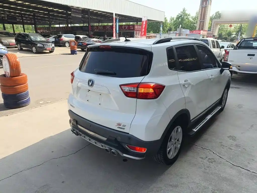 Changan CS15 2016 2016 1.5L Manual Luxury