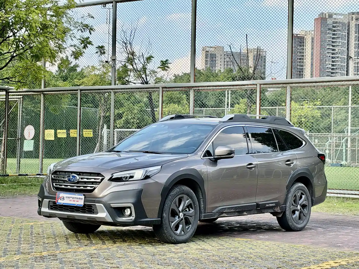 2021 Subaru Outback