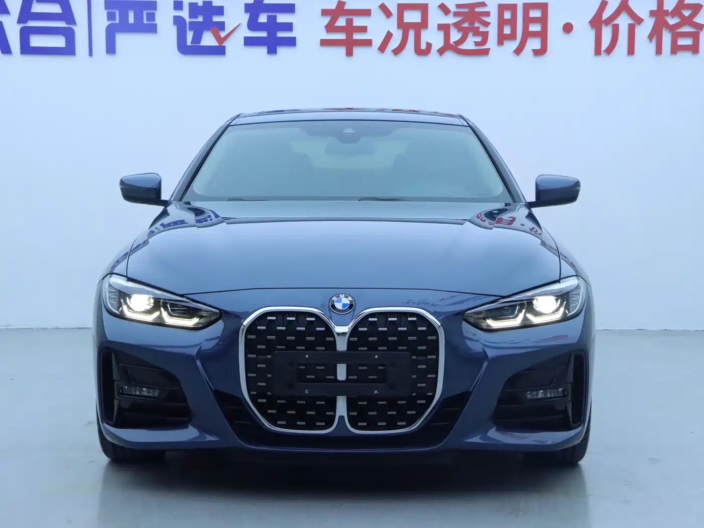 BMW 4 Series 2021 Facelift 425i M Sport Package фото 3