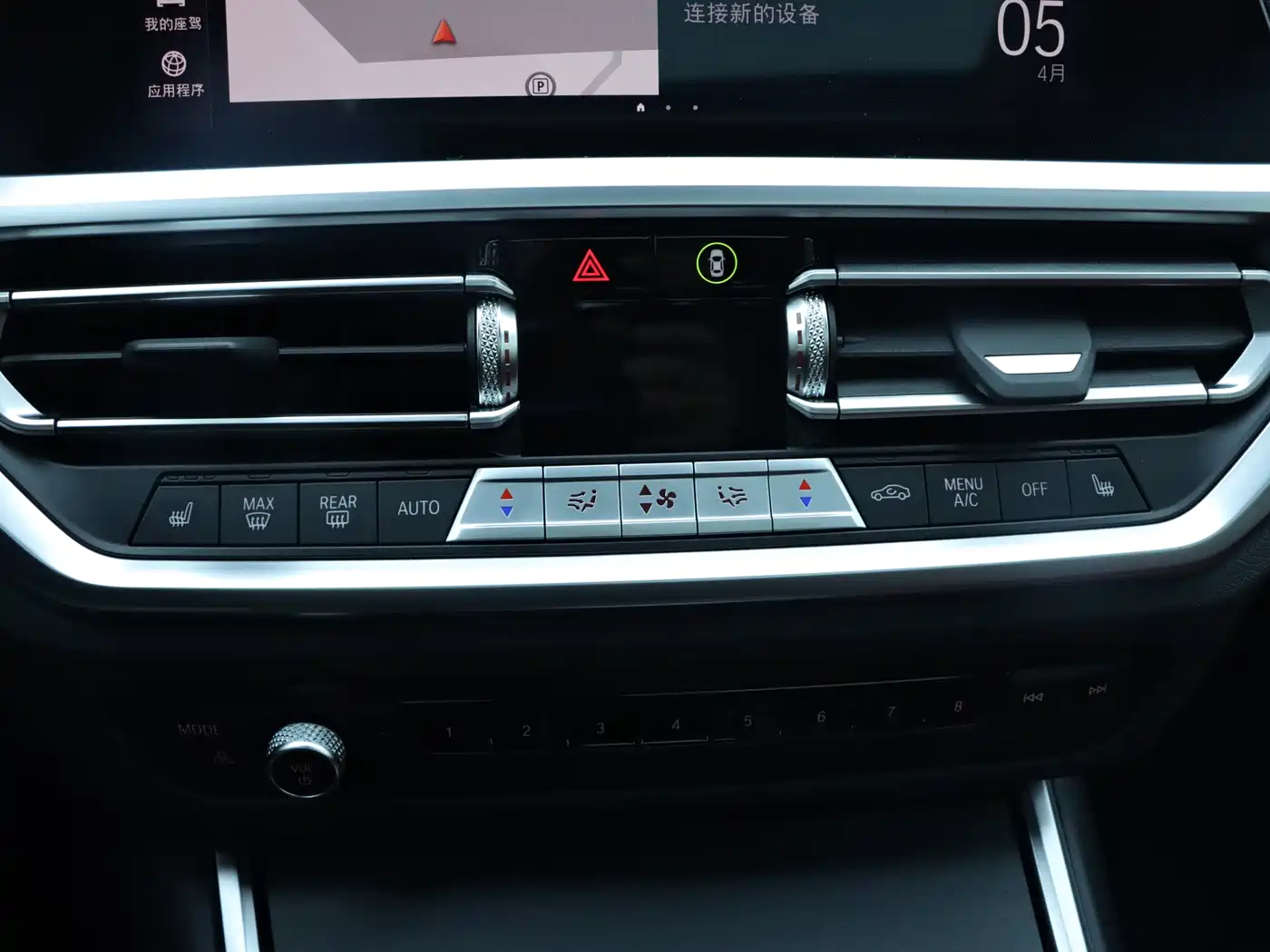 BMW 4 Series 2021 Facelift 425i M Sport Package фото 18