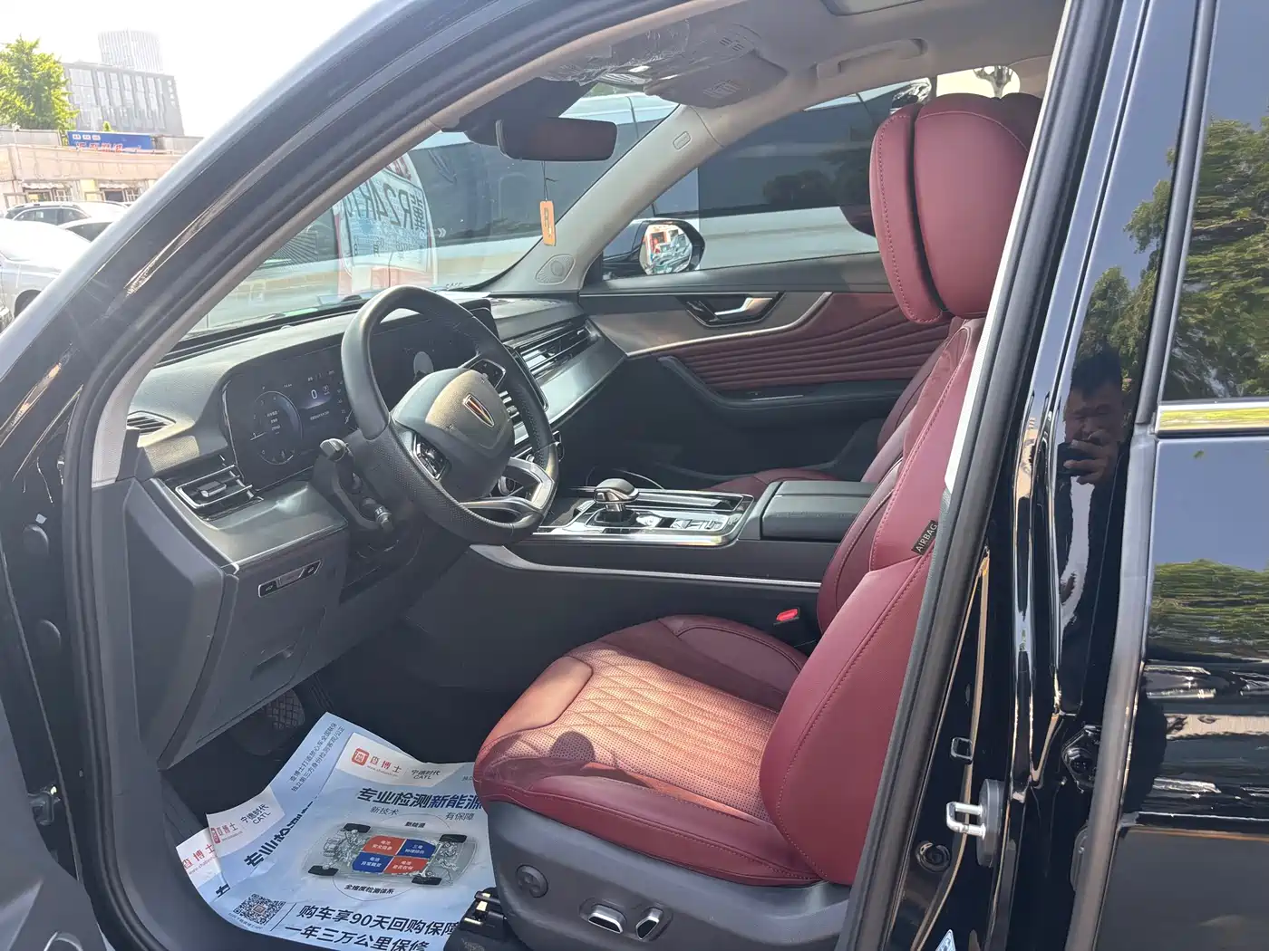 Hongqi HS5 2023 2.0T AWD Flag Enjoy Pro Edition фото 4