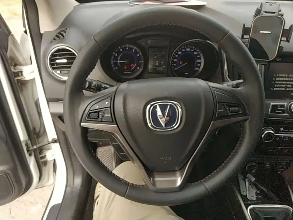 Changan CS15 2016 2016 1.5L Manual Luxury