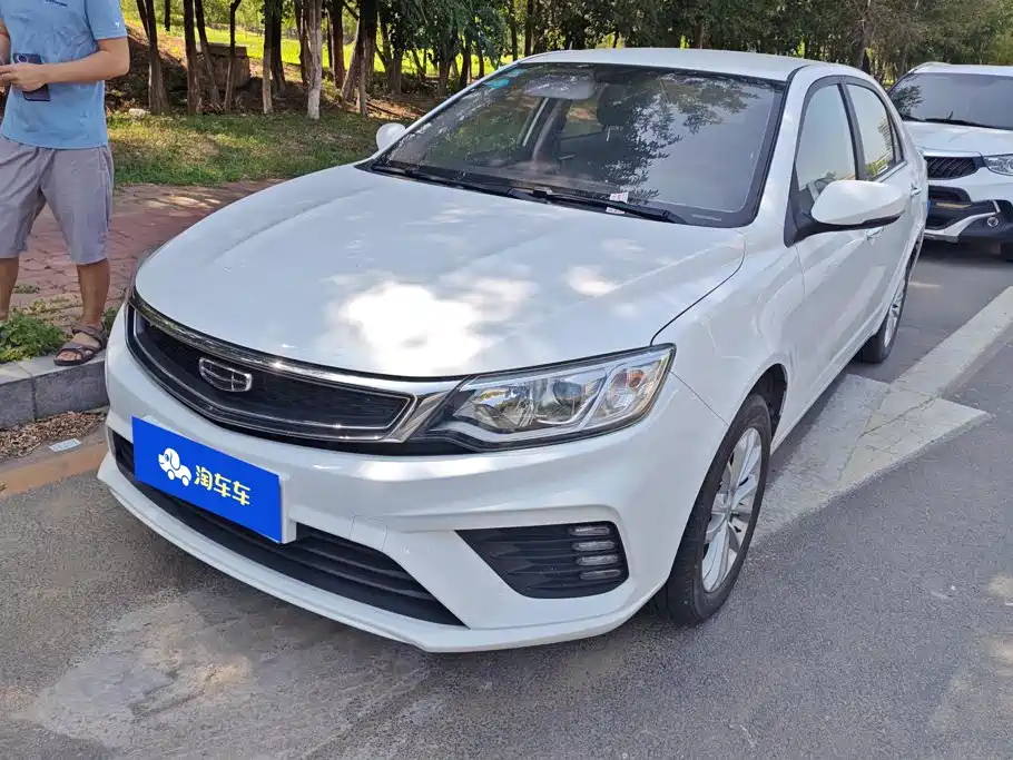 Фото 1 - Geely Vision