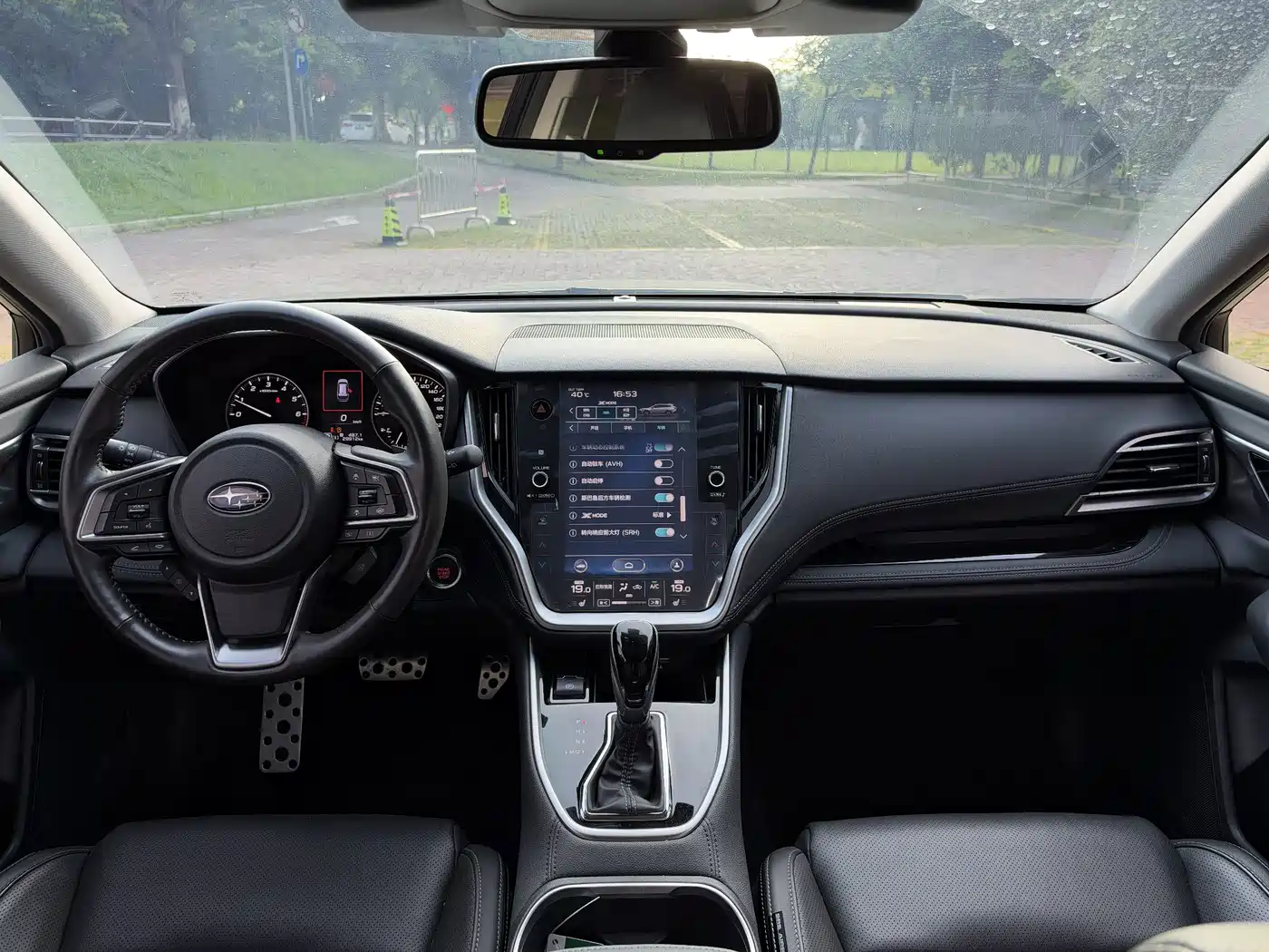 Photo 11 - Subaru Outback
