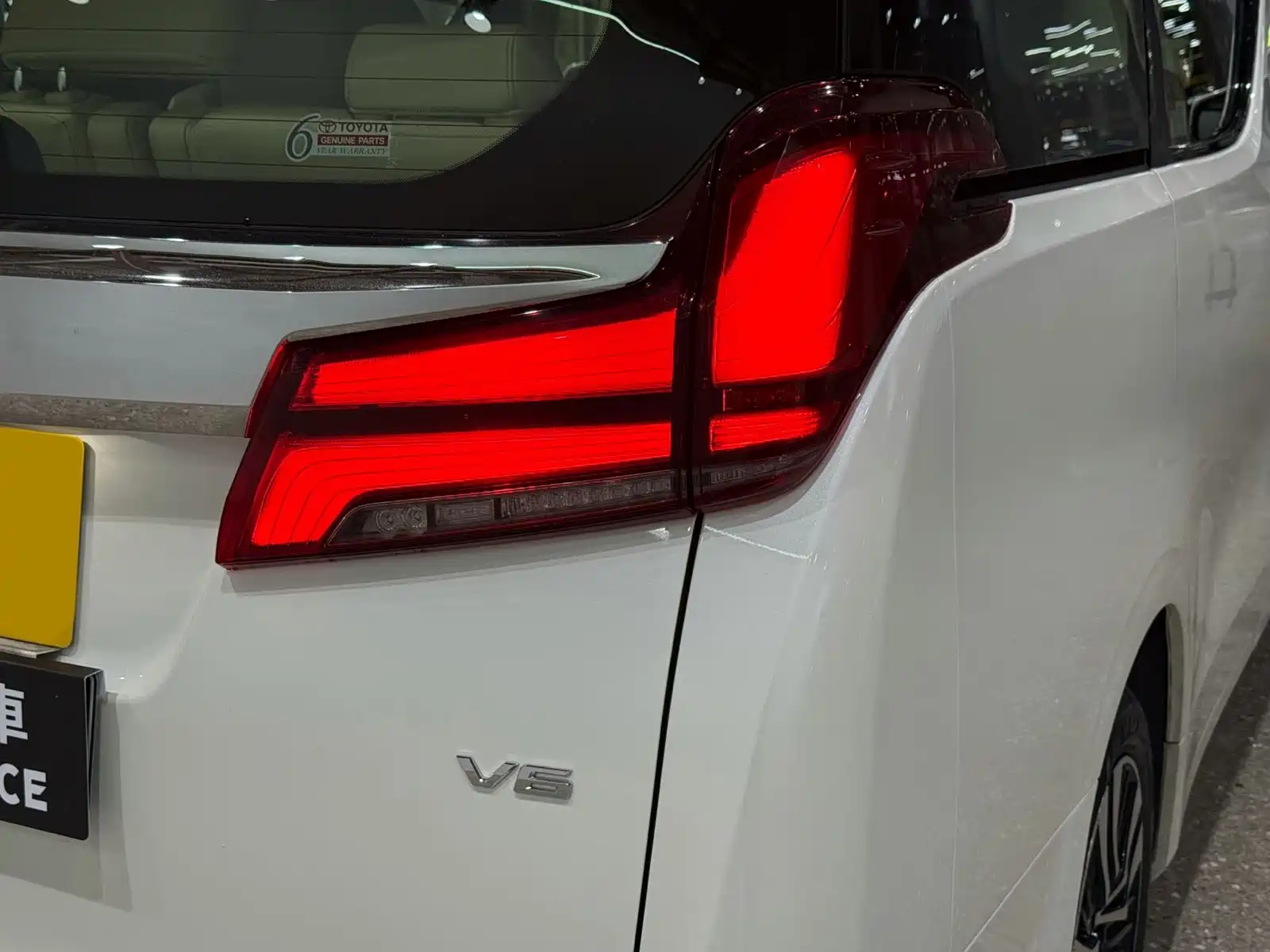 Фото 8 - Toyota Alphard