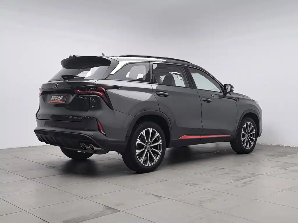 Changan CS75 PLUS 2020 2020 2.0T Automatic Pilot Edition