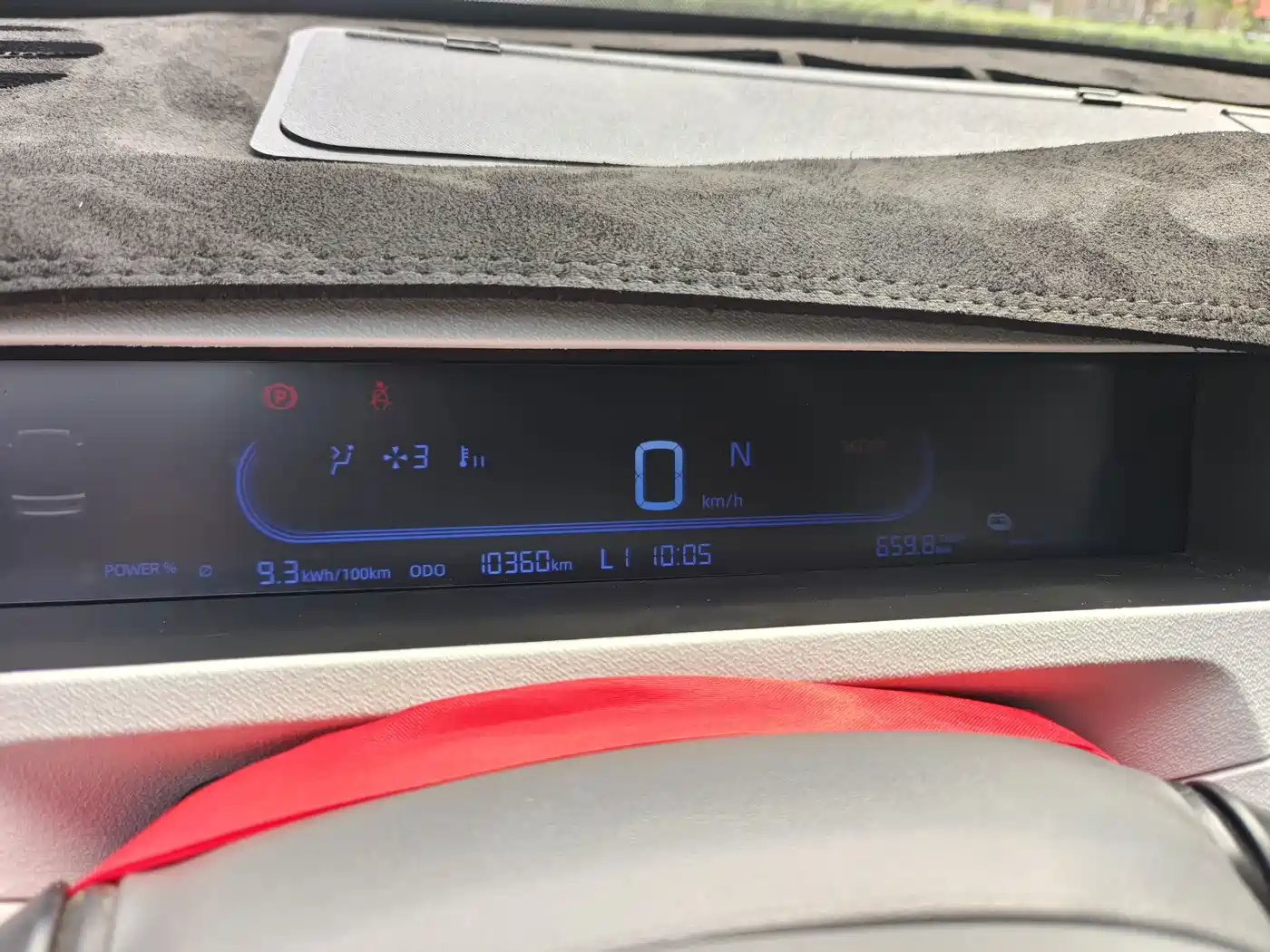 Geely Galaxy Panda 2023 2023 Panda Mini 200km Endurance Bear