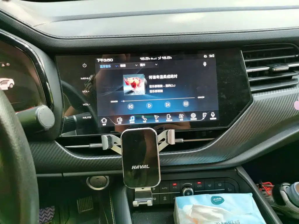 Haval F7x 2019 2019 1.5T 2WD Extreme Smart Tech Edition