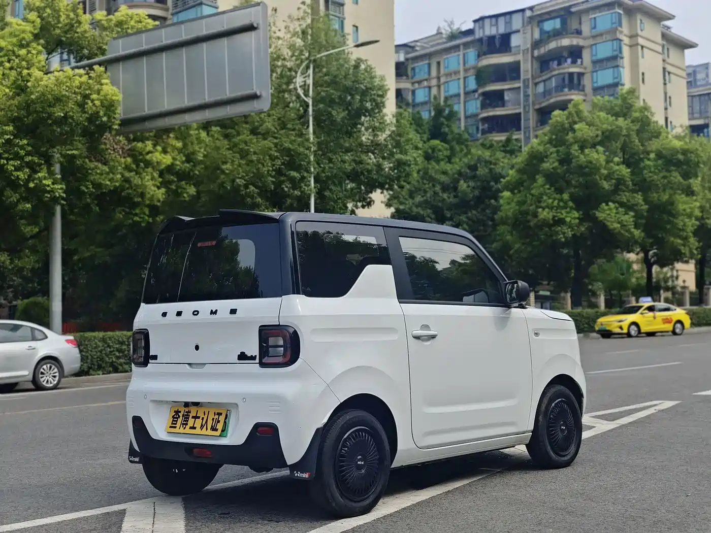 Geely Galaxy Panda 2023 2023 Panda Mini 200km Endurance Bear