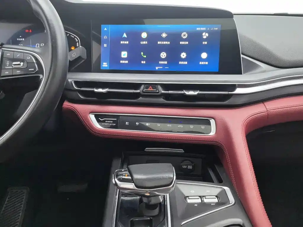 Changan CS75 PLUS 2020 2020 2.0T Automatic Pilot Edition