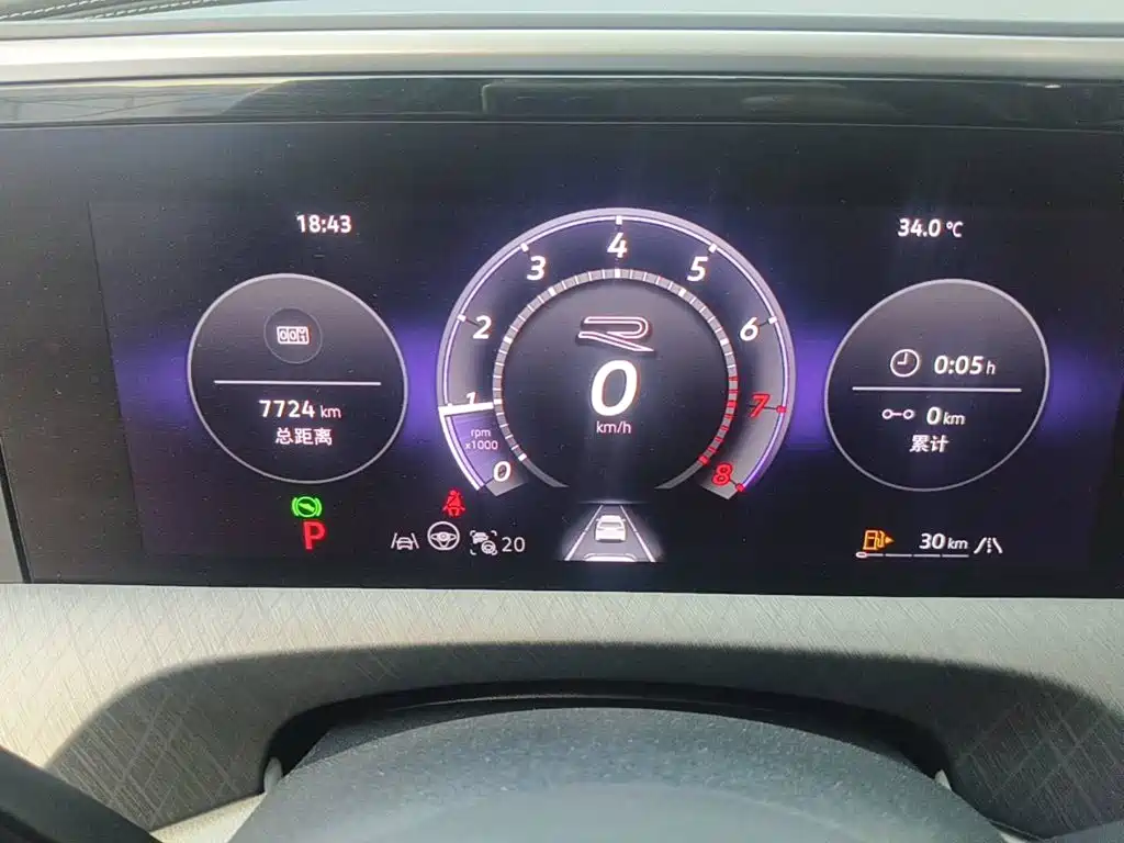 Volkswagen Talagon 2025 2025 450TSI R-Line 6-Seater