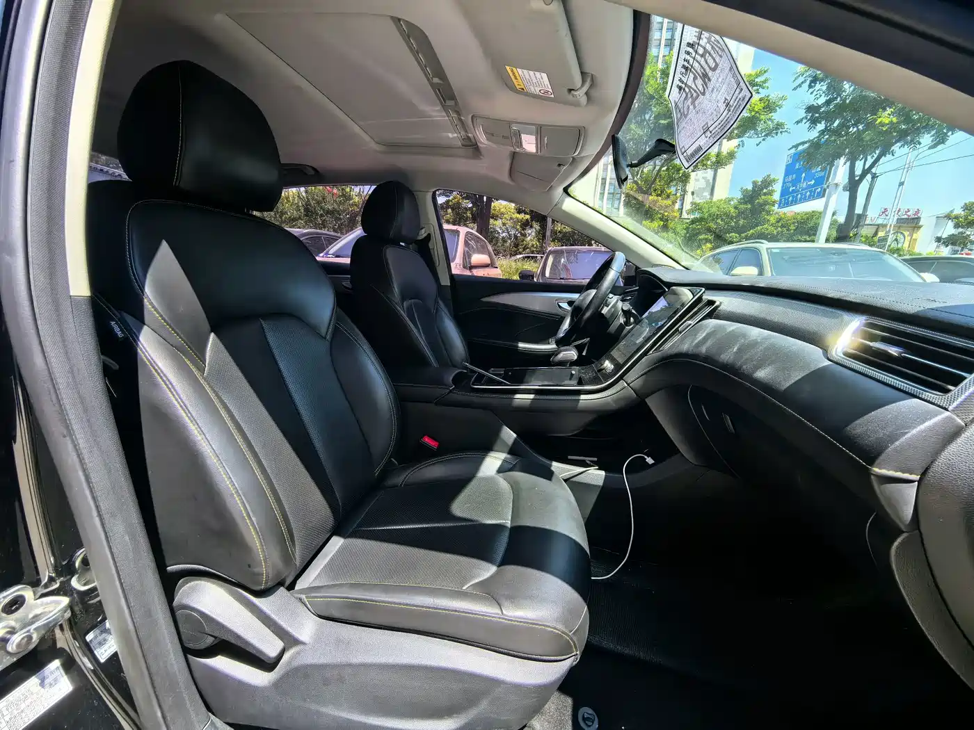 Roewe i6 MAX 2021 2020 Model 300TGI Automatic Cool & Smart Edition