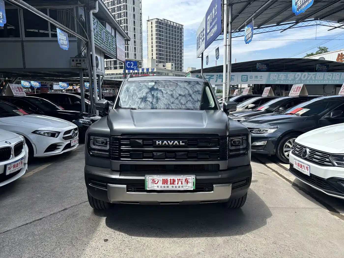 Haval Meng Long NEV 2026 2026 Model Hi4 150 Ultra LFP