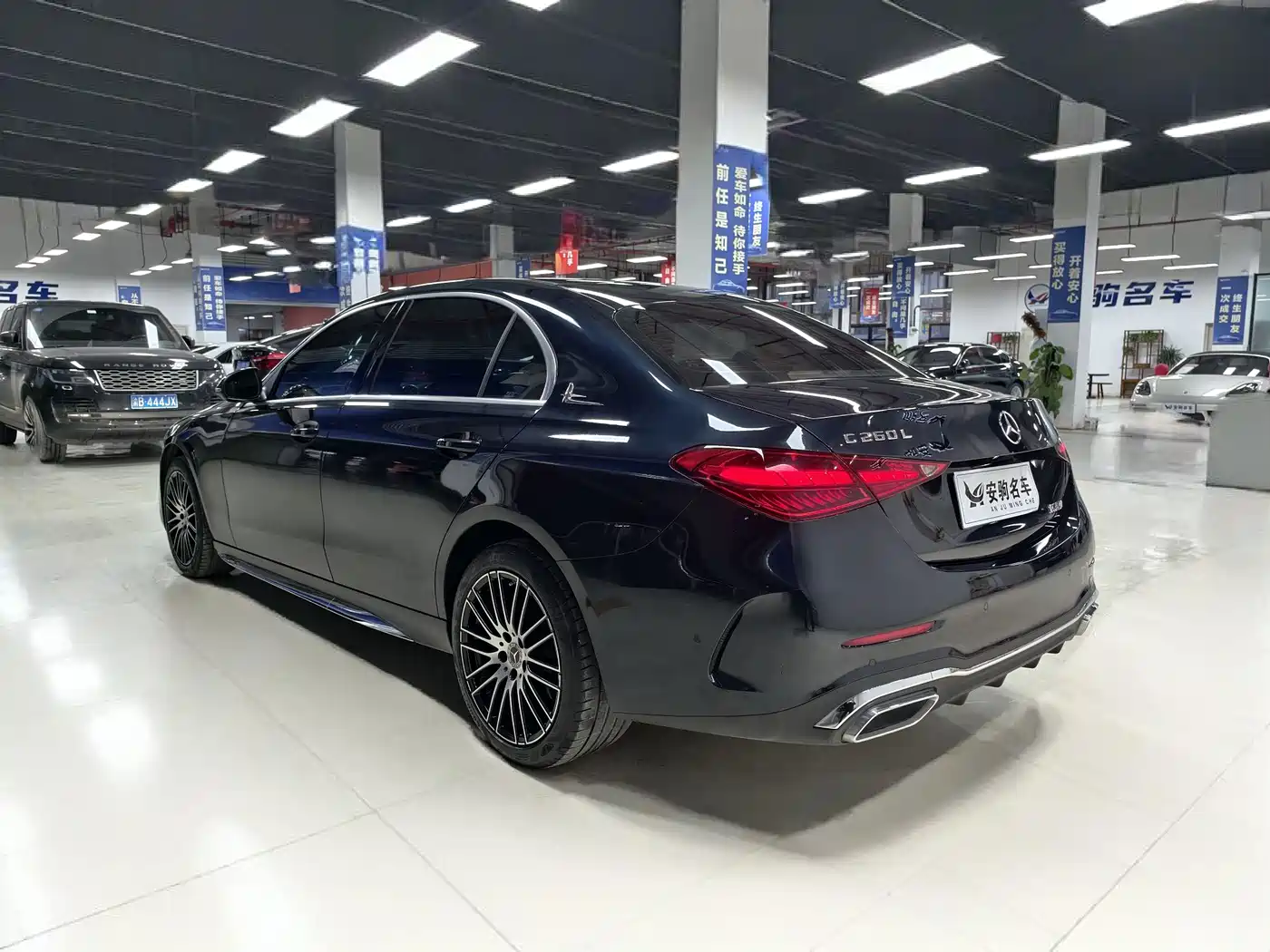 Mercedes-Benz C-Class 2024 C 260 L Sport фото 4