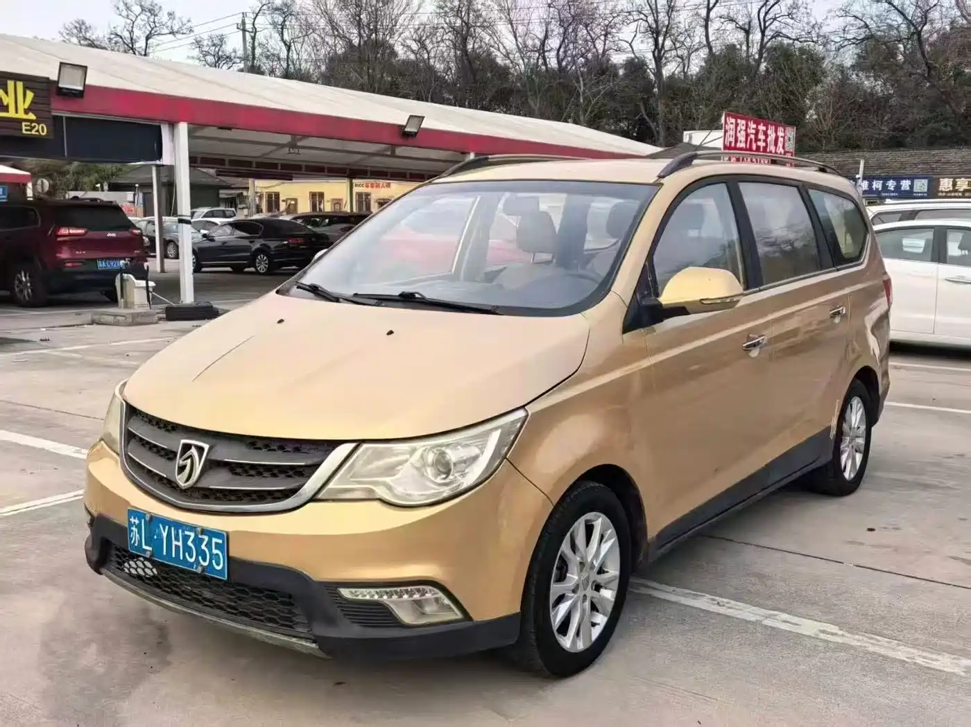 Фото 1 - Baojun 730