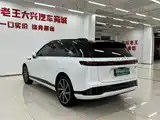Photo 18 - XPeng G9