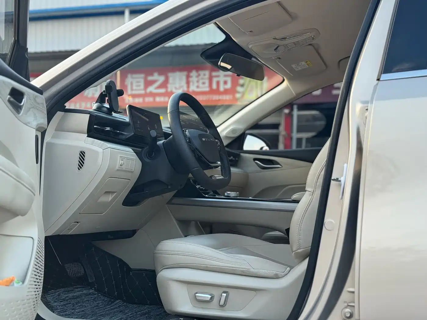 Wuling Motors Wuling Xingguang 2024 2024 Co-creation Edition 510 Advanced