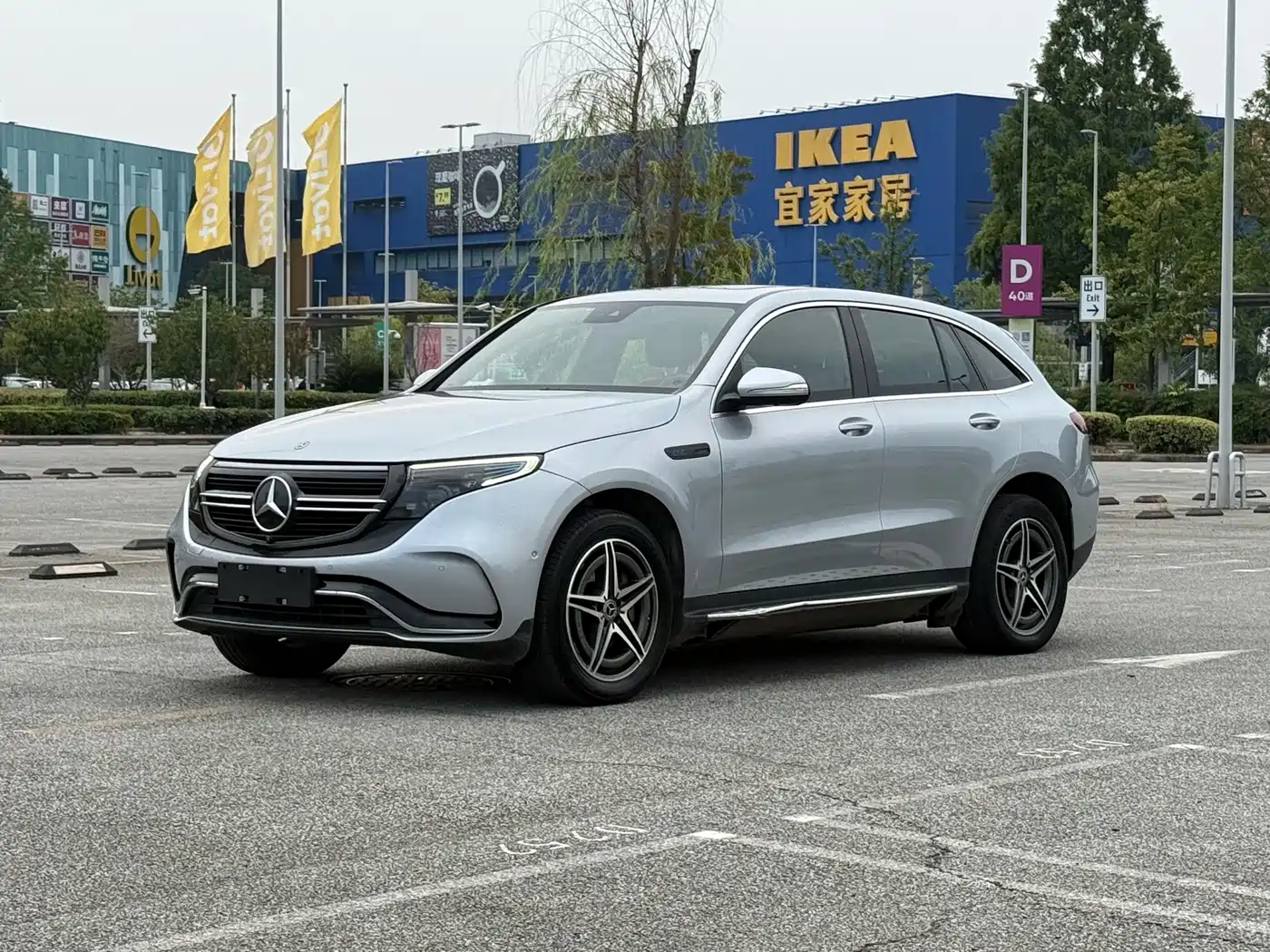 Mercedes-Benz EQC