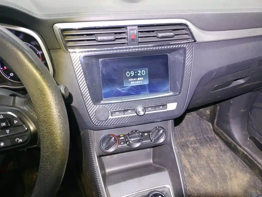 MG ZS 2020 2019 1.5L Manual 65-inch Panoramic Sunroof Global Edition (China VI)