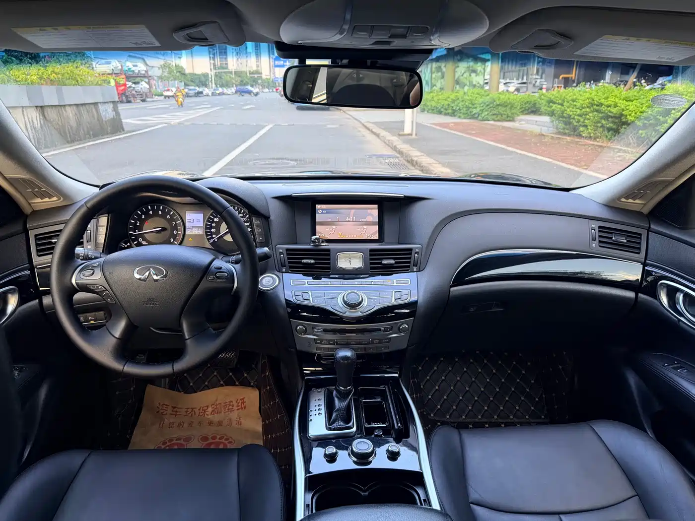 Infiniti Q70 2017 2017 Q70L 2.5L Elite Edition