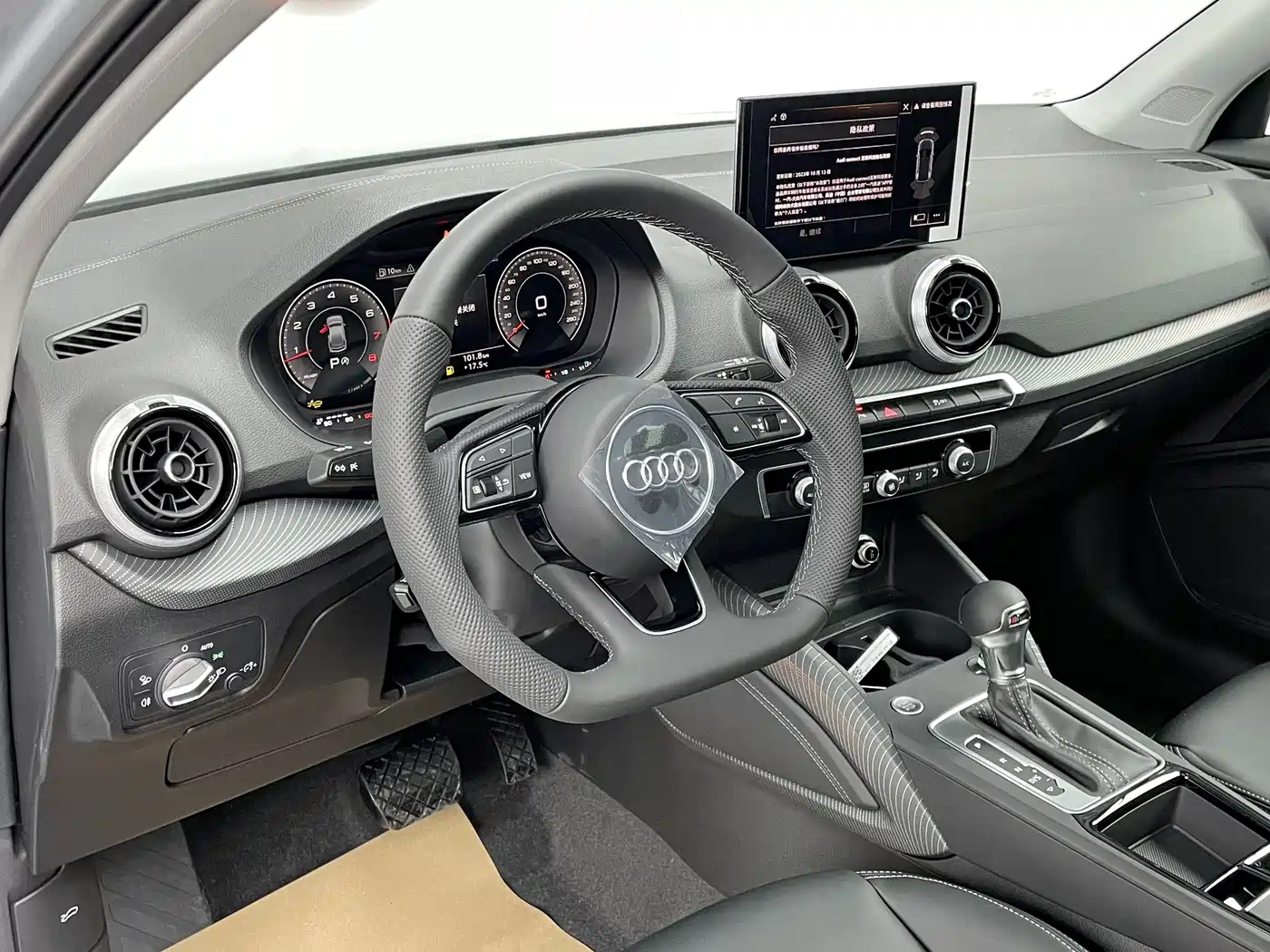 Audi Q2L 2026 2025 35TFSI Fashion Dynamic