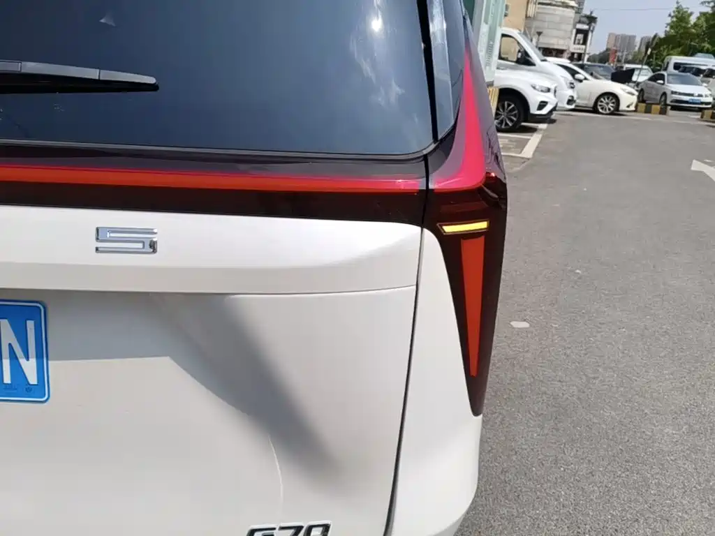 SAIC Maxus Maxus G70 2023 2024 Model 2.0T Automatic Flagship 7-Seater