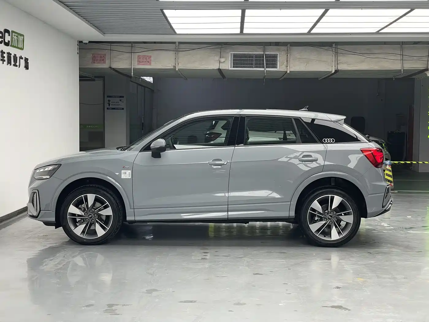 Audi Q2L 2026 2025 35TFSI Fashion Dynamic