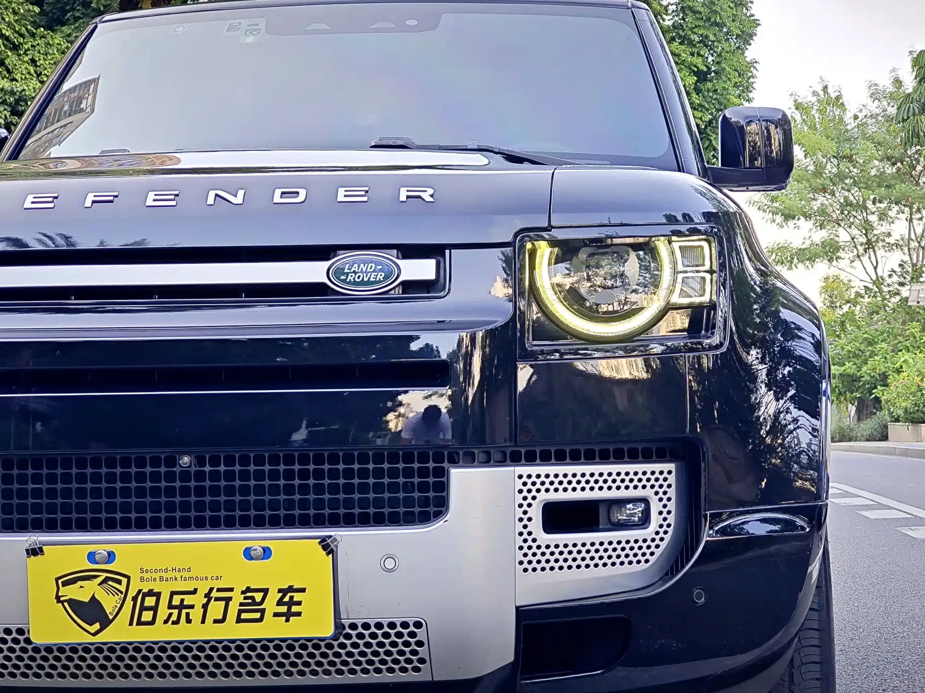 Photo 4 - Land Rover Defender