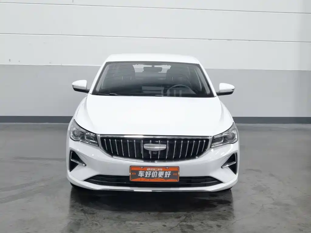 Geely Emgrand 2025 2026 Model 4th Generation 4 Millionth Anniversary Edition 1.5L CVT Stellar