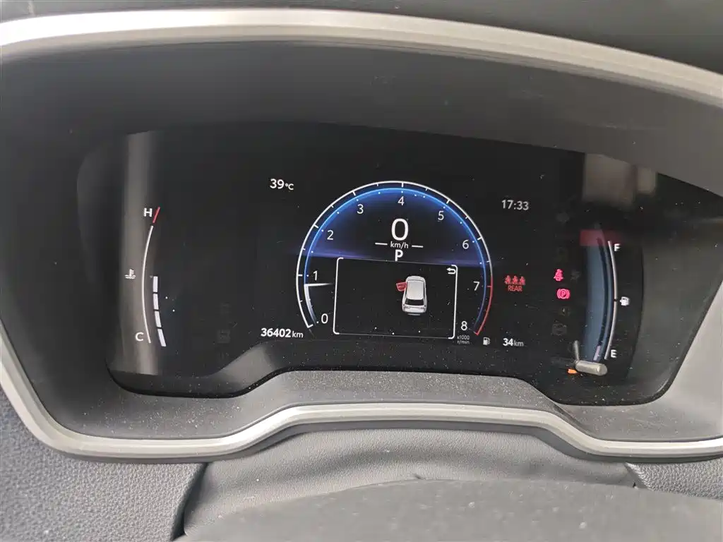 Toyota Frontlander 2025 2024 2.0L CVT Elite Plus Edition