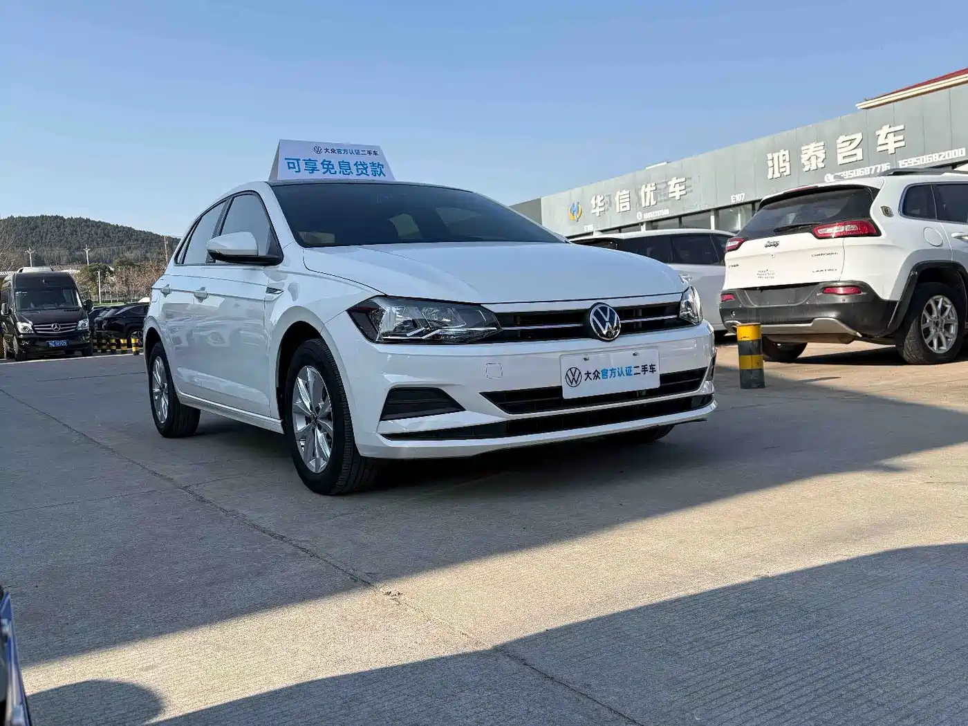 Volkswagen Polo 2021 Plus 1.5L Automatic Colorful Tech Edition фото 2