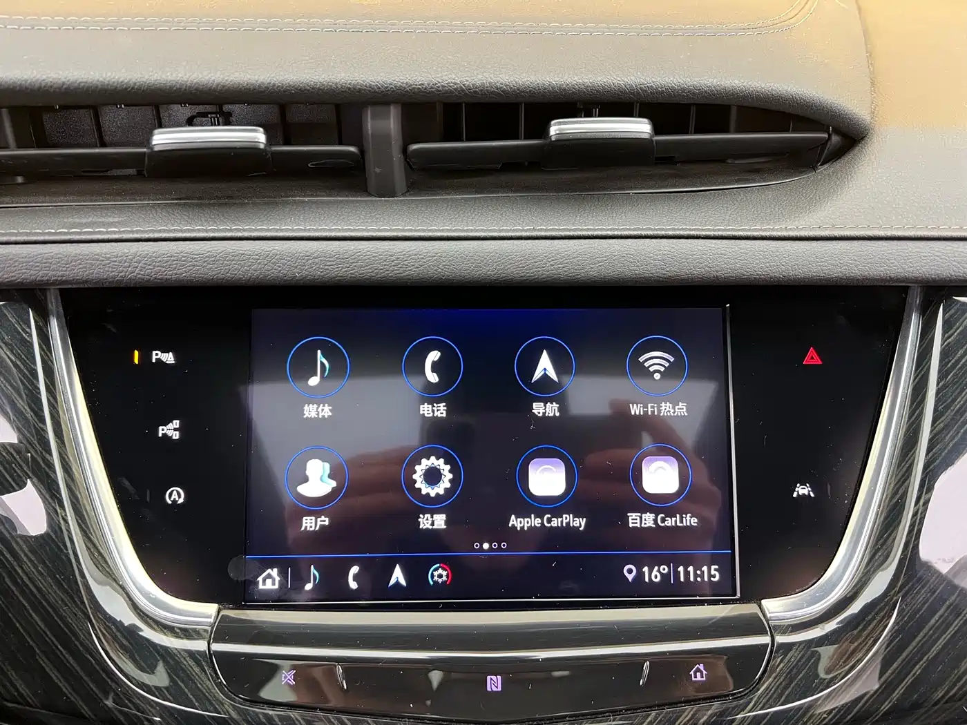 Cadillac XT6 2020 28T 6-Seater Luxury Model фото 22