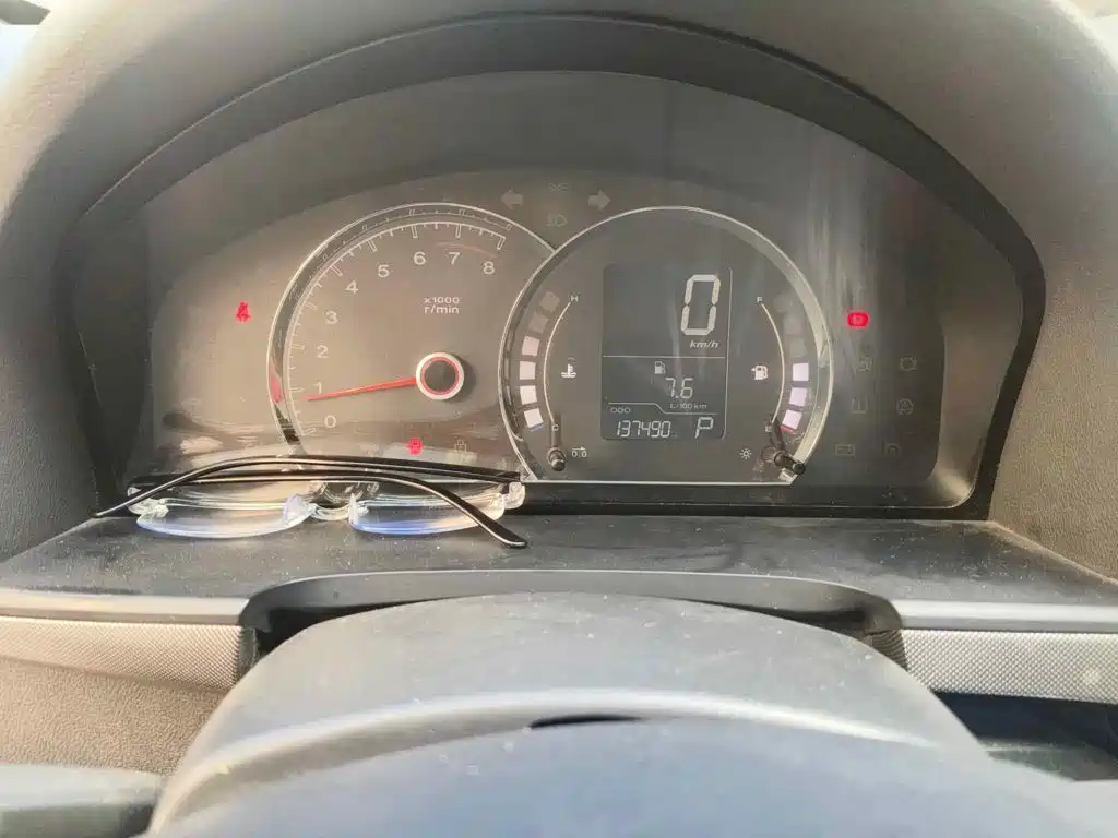 Roewe 350 2013 2013 350C 1.5L Automatic Joy Edition