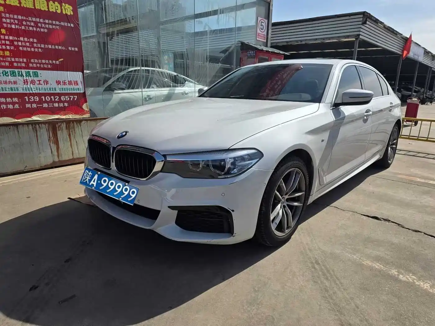BMW 5 Series 2020 525Li M Sport Package