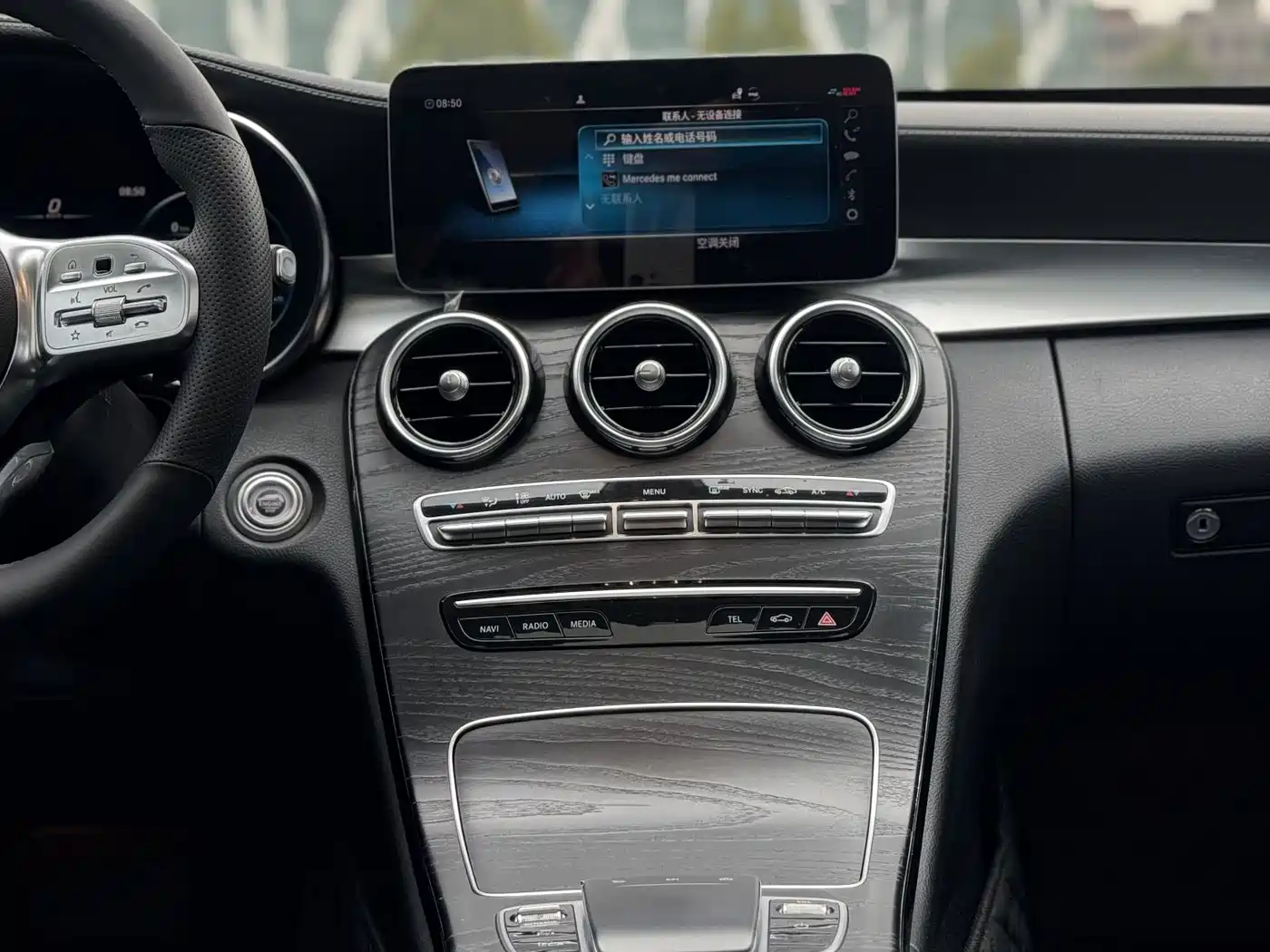 Mercedes-Benz C-Class 2020 C 260 L Sport фото 18
