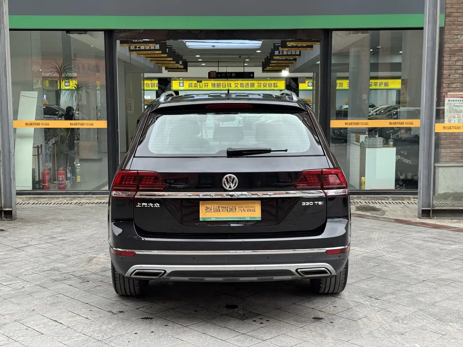 Фото 5 - Volkswagen Teramont