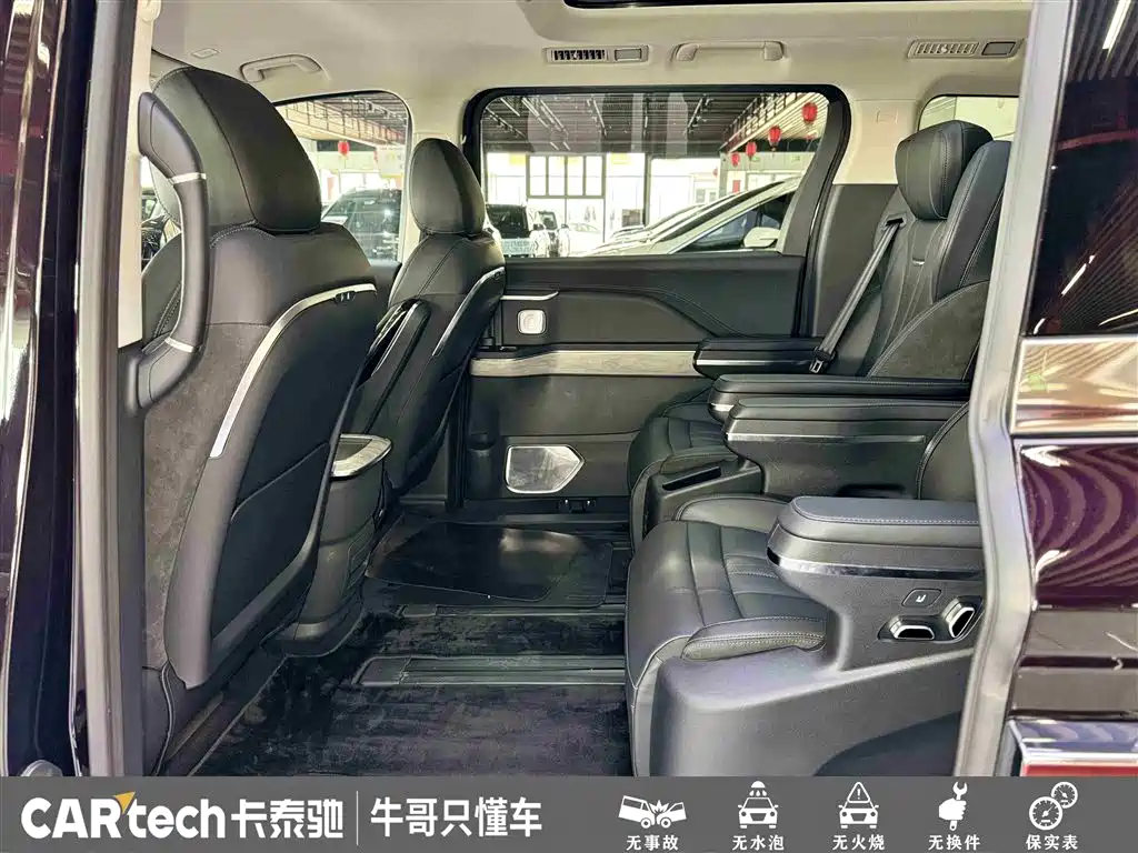 Hongqi HQ9 PHEV 2024 Model 2.0T AWD Business Edition фото 25