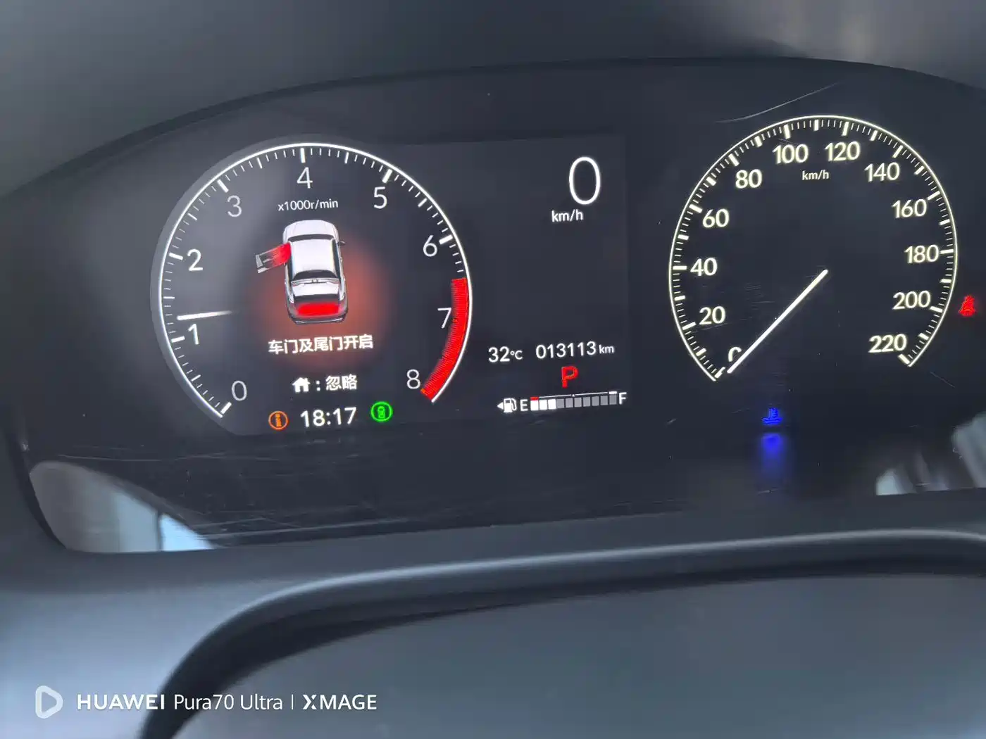 2024 Honda HR-V