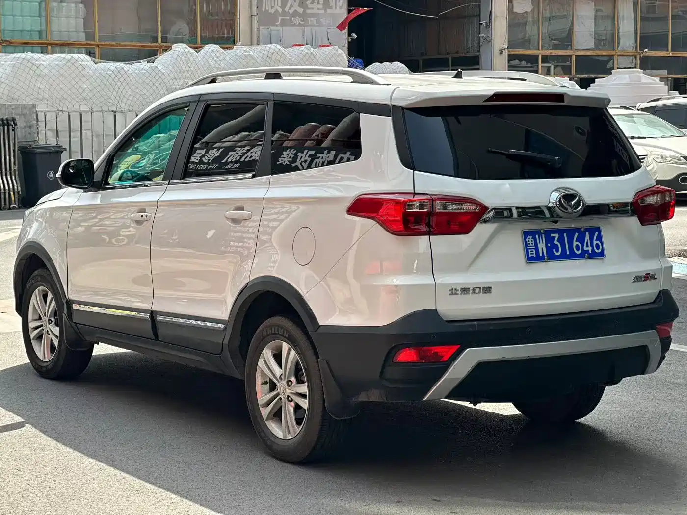 BAIC S3