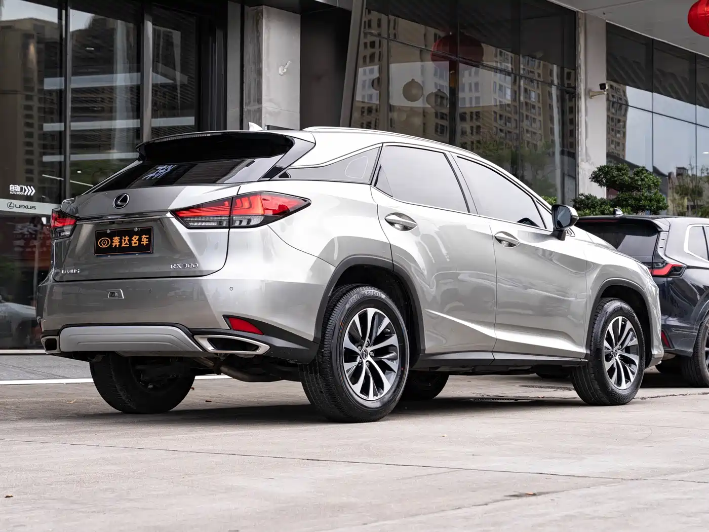 Lexus RX, миниатюра 24