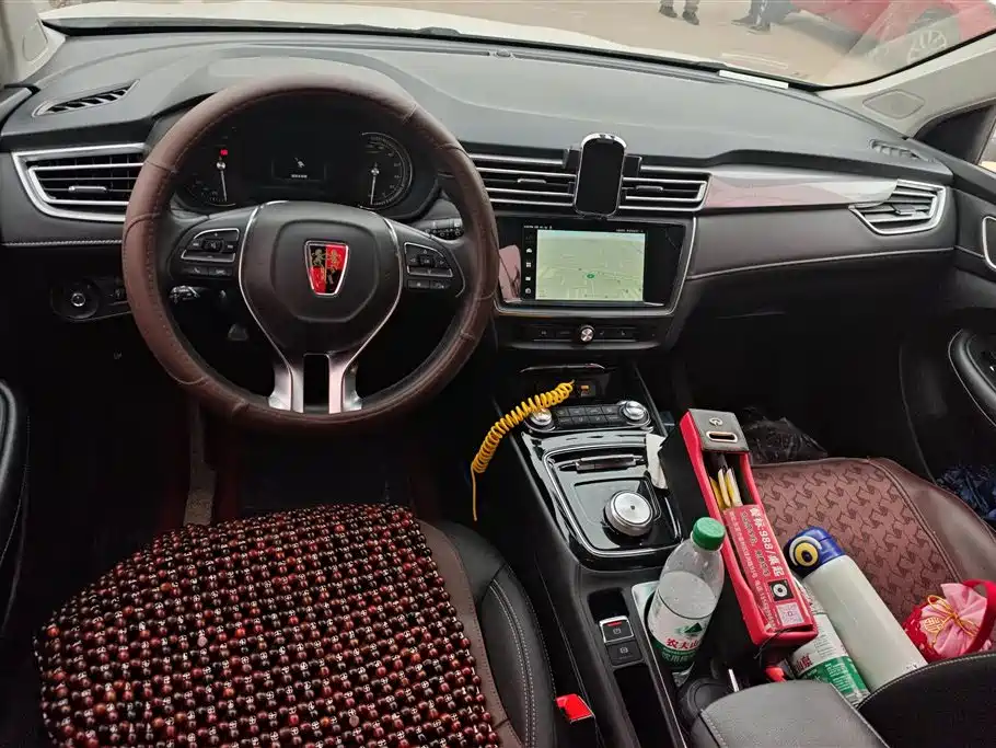ROEWE EI5