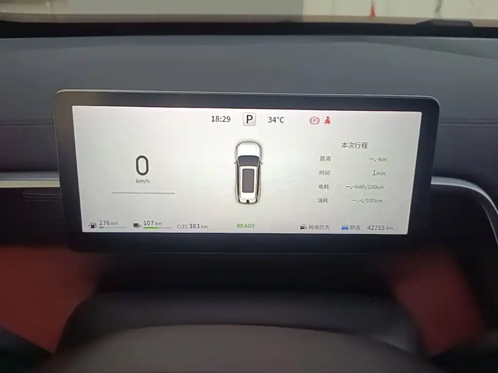 Dongfeng Yipai eπ008 2024 2024 210Max Range Extender 6-Seater