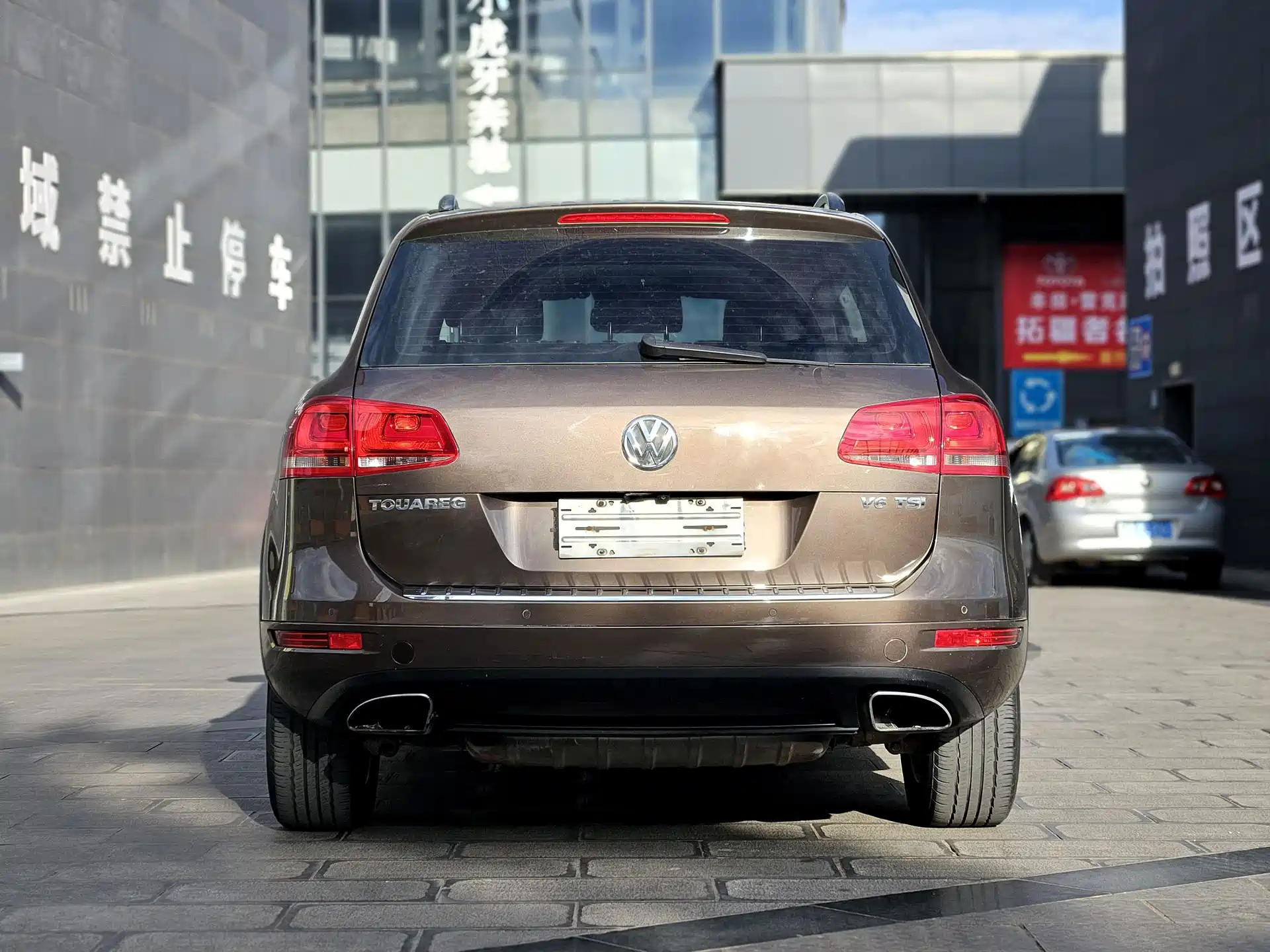 Фото 12 - Volkswagen Touareg
