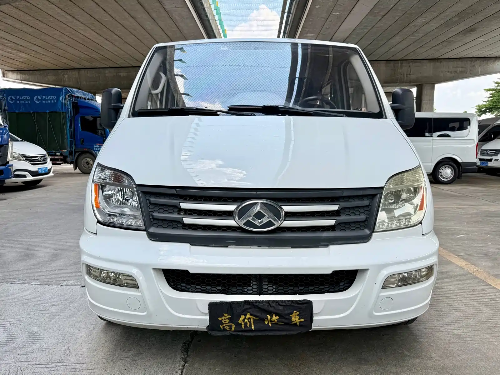 صورة 2 - Maxus Xintu V80