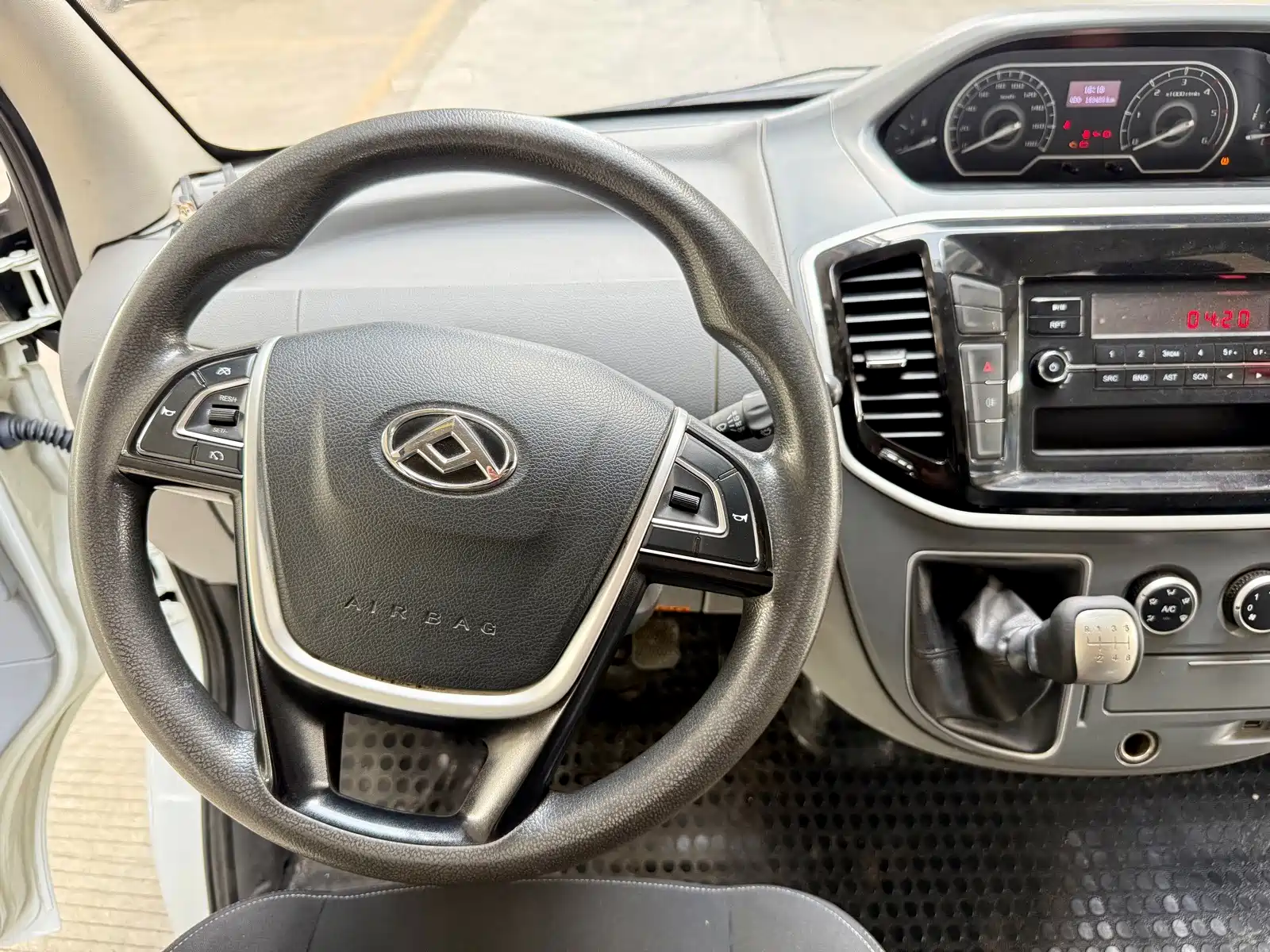 صورة 16 - Maxus Xintu V80