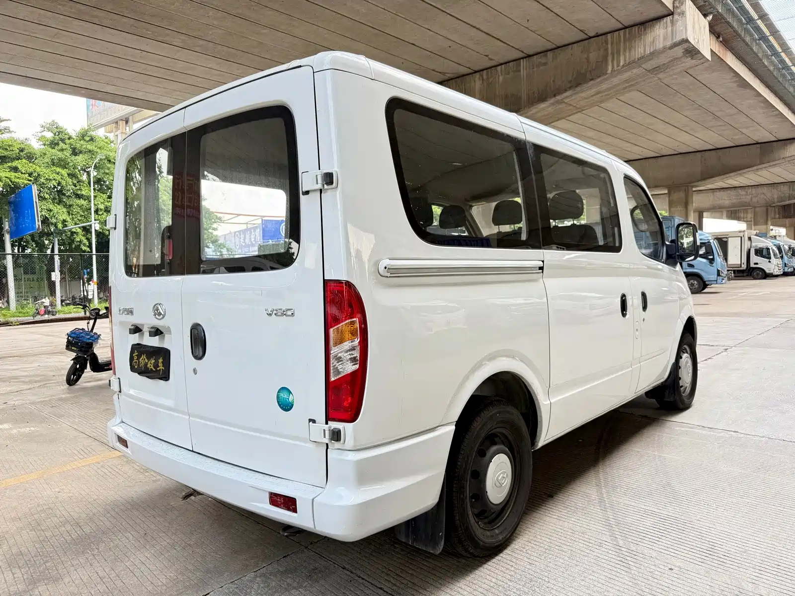صورة 5 - Maxus Xintu V80