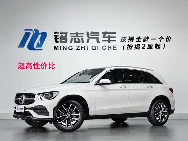 MERCEDES-BENZ GLC