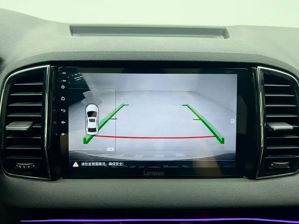 Photo 22 - Škoda Karoq