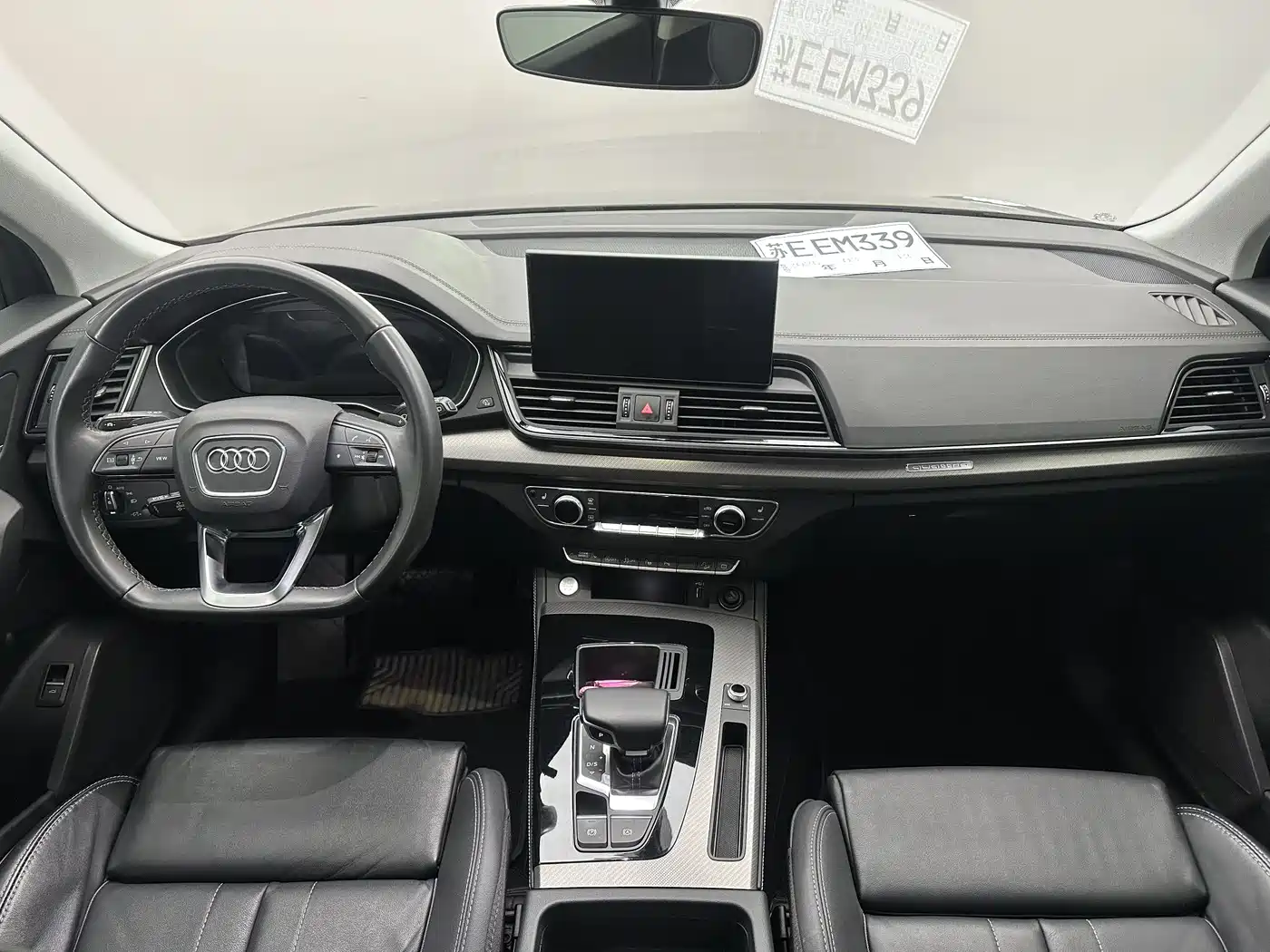 Audi Q5L 2022 40T Luxury Dynamic фото 8
