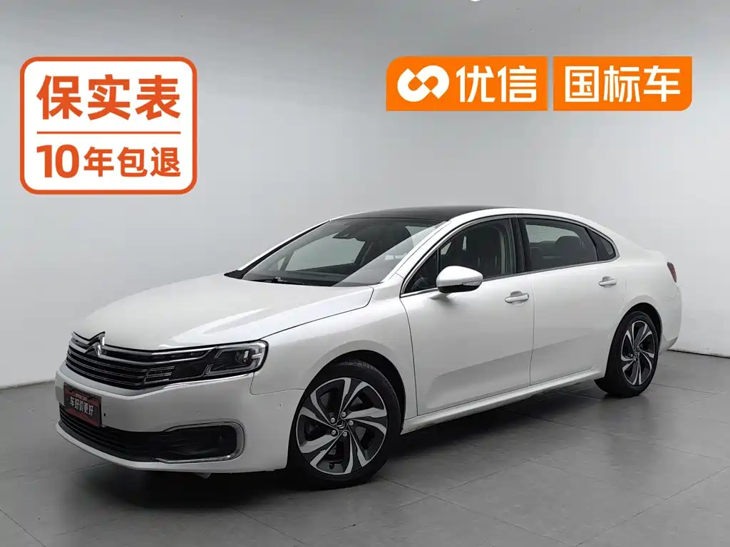  Citroën Citroën C6 2017 380THP Premium